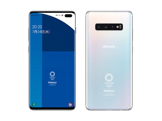 ドコモ、東京2020モデル「Galaxy S10+ Olympic Games Edition」発売日