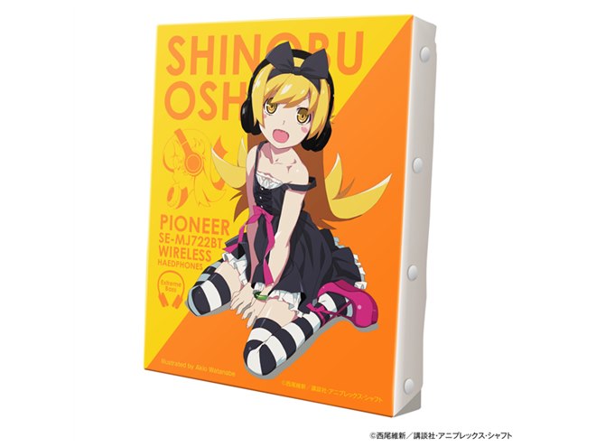 物語シリーズ」忍野忍とパイオニアBluetoothヘッドホンとのコラボ