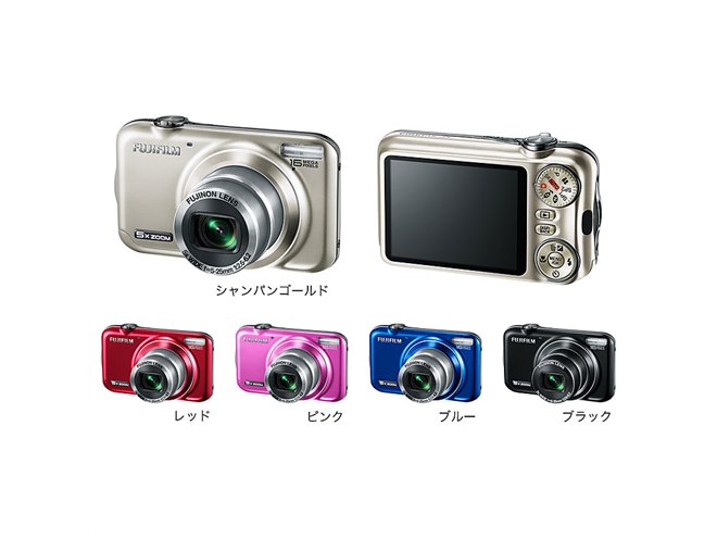 富士フイルム、GPS搭載タフネス機などFinePix3機種 - 価格.com
