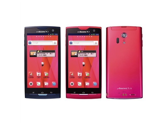 ドコモ、Xi対応モデルなどスマートフォン15機種を発表 - 価格.com