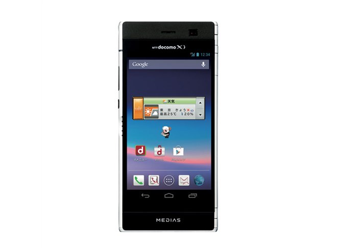 NEC、ダブルディスプレイ搭載の折りたたみスマホ「MEDIAS W N-05E