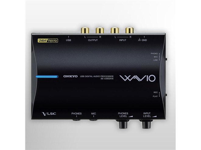 オンキヨー、レコード音源を24bit/96kHzで録音できる「SE-U33GXV2
