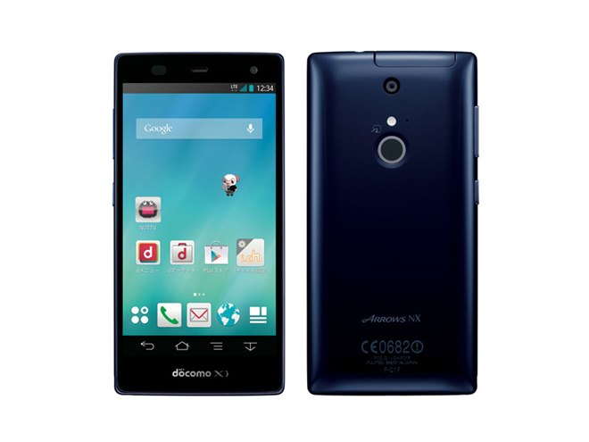 富士通、フルセグ対応の3日間電池持ちスマホ「ARROWS NX F-01F