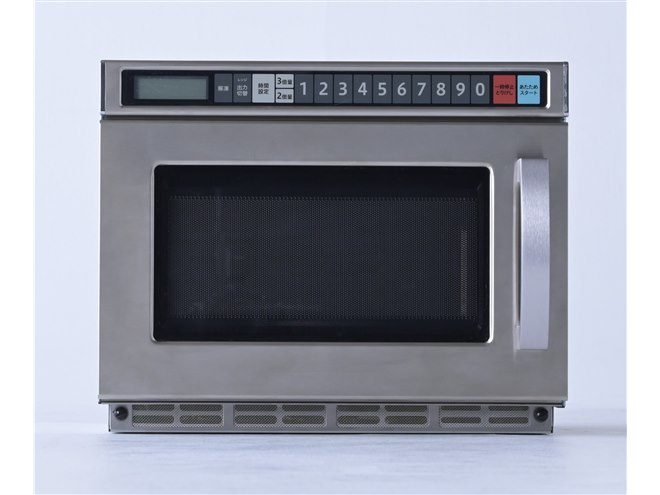 山善、200V採用で1900W出力を実現した業務用電子レンジ「GRB-F1802