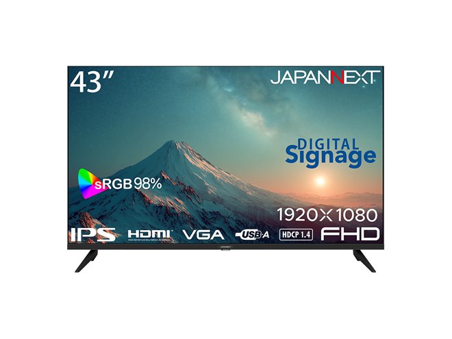 JAPANNEXT、43型と21.5型のフルHD液晶モニター2機種 - 価格.com