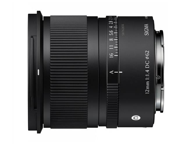 シグマ、APS-C用でF1.4の超広角単焦点レンズ「12mm F1.4 DC