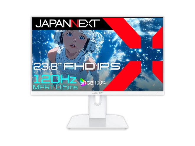 JAPANNEXT、PS5との120Hz接続対応の23.8型ゲーミングモニター「JN