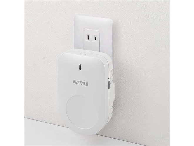 バッファロー、メッシュWi-Fiスターターキット「WRM-D2133HS/W1S