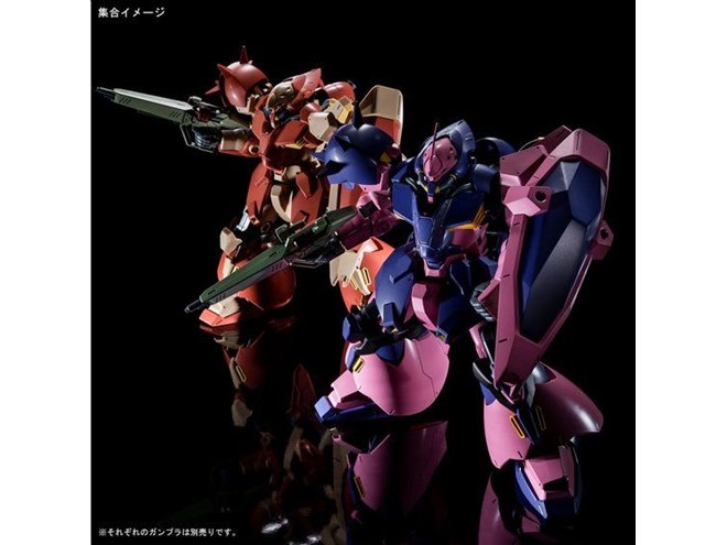 閃光のハサウェイ」メッサーF02型がHGガンプラ化、ホバー走行状態も