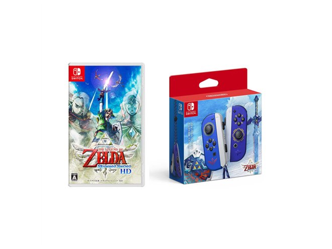 Switch「ゼルダの伝説 スカイウォードソード HD」と特別版「Joy-Con