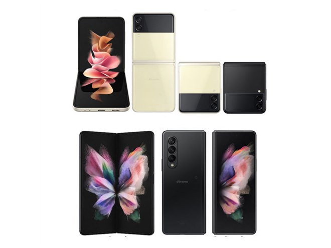 ドコモ、「Galaxy Z Flip3 5G SC-54B」「Galaxy Z Fold3 5G SC-55B」の