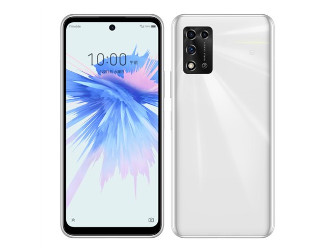 ワイモバイル、IP57の防水・防塵に対応した6.67型5Gスマホ「Libero 5G