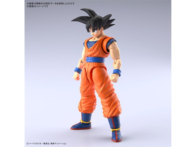 ドラゴンボールZ」孫悟空がNEW SPEC Ver.で登場、バンダイが10/29発売
