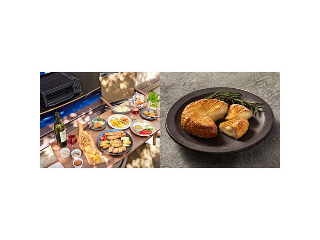 パナソニック、「スモーク＆ロースターけむらん亭 NF-RT1100」を本日3