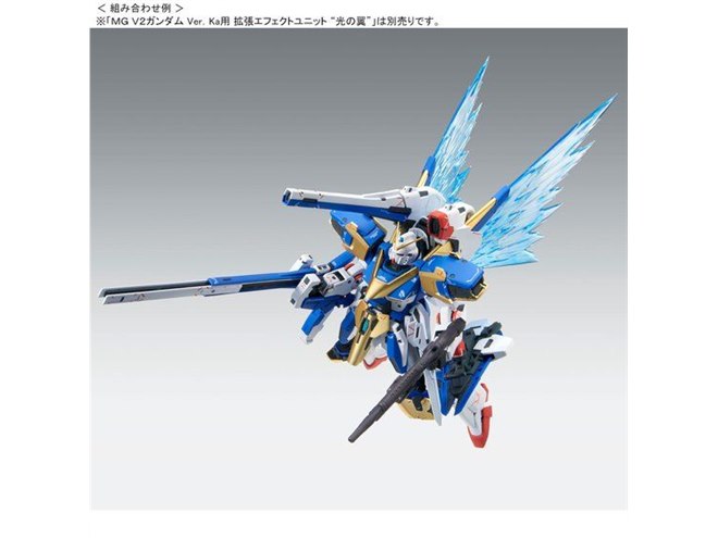 MGガンプラ「V2アサルトバスターガンダム Ver.Ka」が再販決定、2月1日