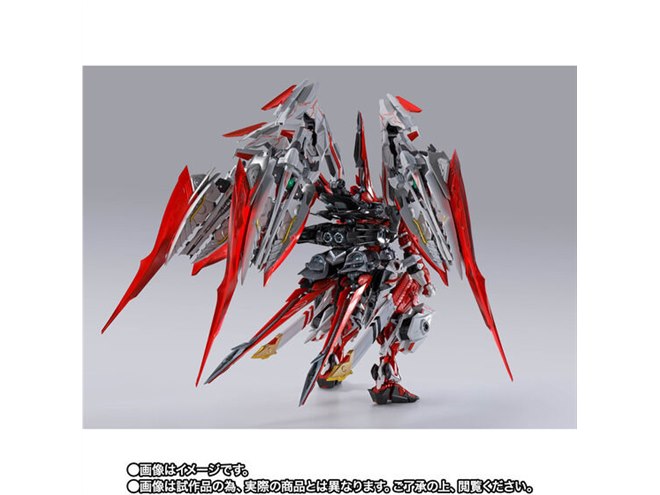 METAL BUILD ガンダムアストレイ レッドドラゴニクス」本日2/18予約