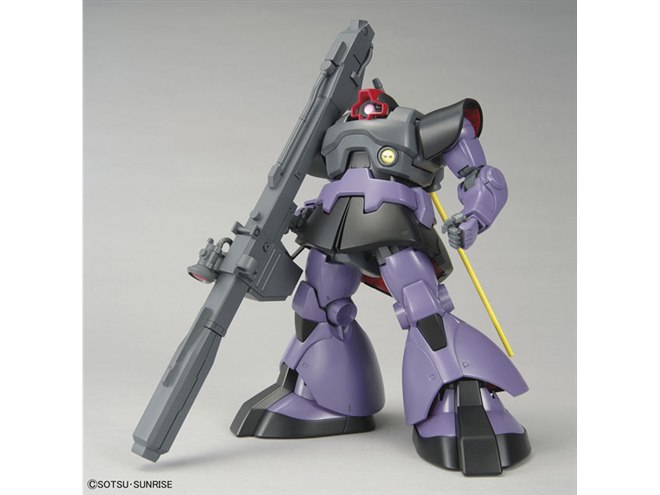 バンダイ、外装・内部をアップグレードした「MG 1/100 リック・ドム