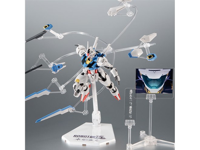 ガンダム・エアリアル ver. A.N.I.M.E.」ROBOT魂15周年記念セットの