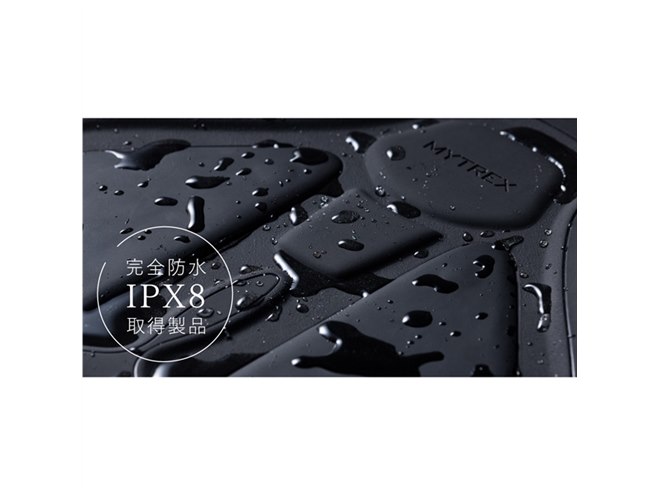 入浴中に美尻ケア、EMS搭載の防水トレーニング機器「MYTREX AQUA LIFT