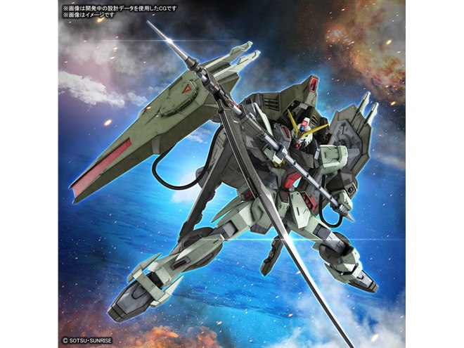 フルメカニクス「フォビドゥンガンダム」発売日が明らかに、ニーズヘグ