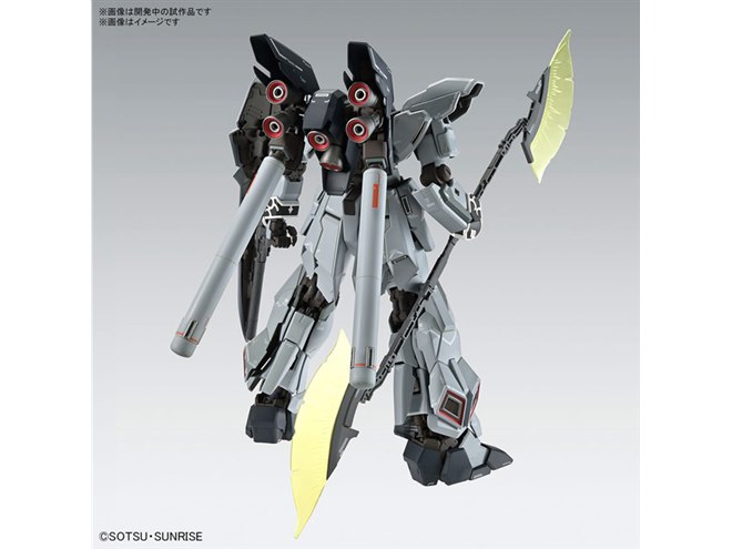 MGガンプラ「シナンジュ・スタイン（ナラティブVer.） Ver.Ka」発売日