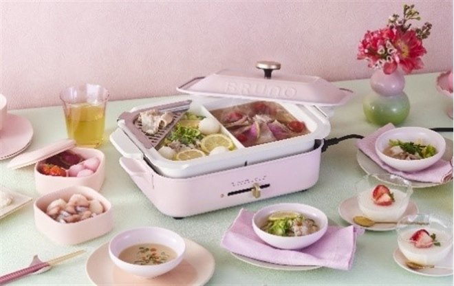 BRUNO、「コンパクトホットプレート」に春がテーマの限定カラー2色