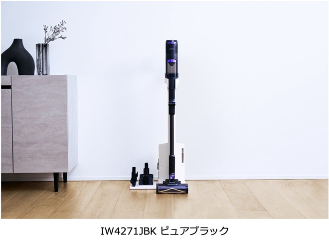 Shark、「360°クリーニング」搭載コードレスティッククリーナー2モデル