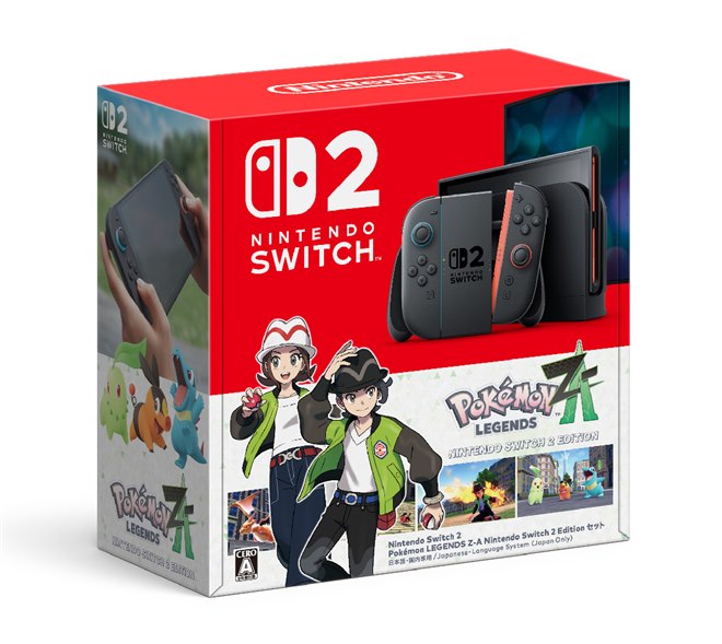 Pokemon LEGENDS Z-A」とNintendo Switch 2本体セットの予約を本日9/5