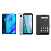 HUAWEI nova 5T｜価格比較・SIMフリー・最新情報 - 価格.com