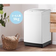 洗濯容量:6kg Comfee'(コンフィー)の洗濯機 比較 2026年人気売れ筋