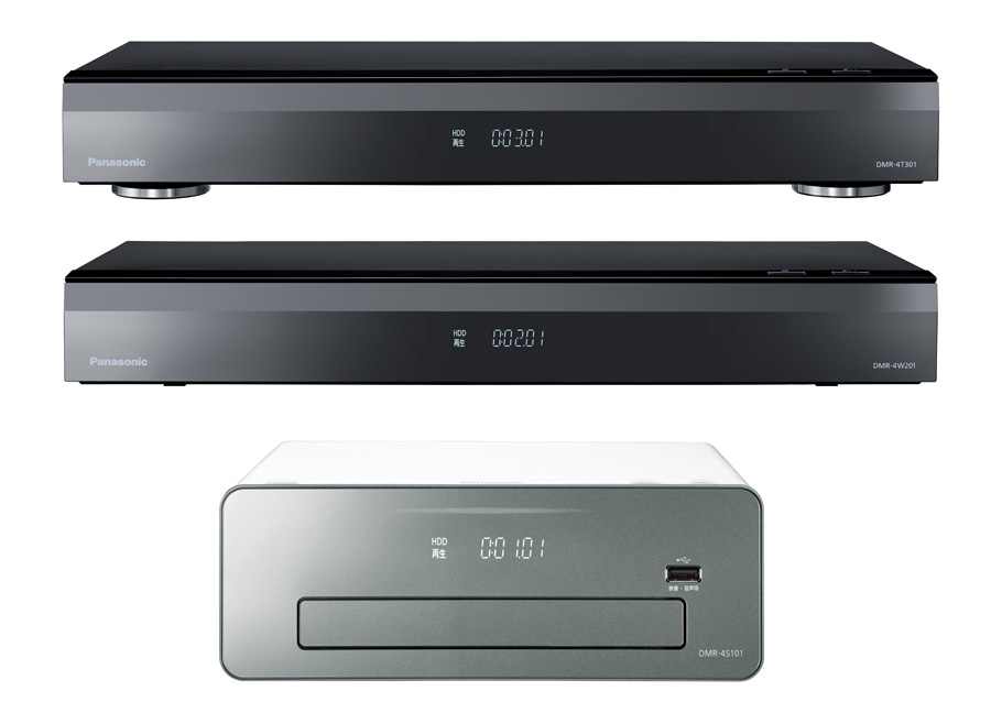 Panasonic DMR-BXT3000 ブルーレイプレーヤー6チャンネル録画 概要 HDD