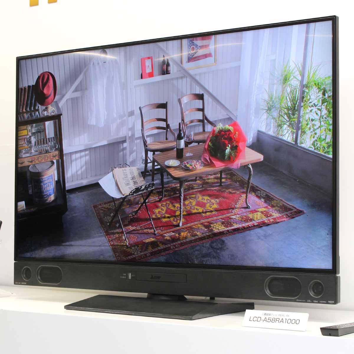 三菱電機 テレビ」の人気商品一覧 | 安い商品を通販サイトから探す