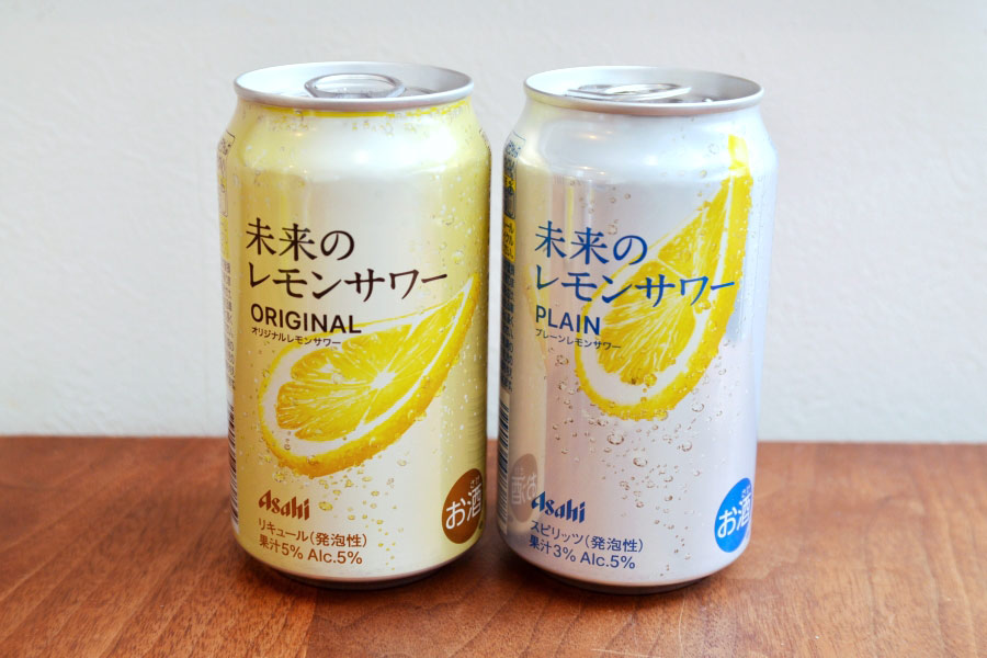 未来のレモンサワー(プレーン)（オリジナル）各1ケース計48本 楽天