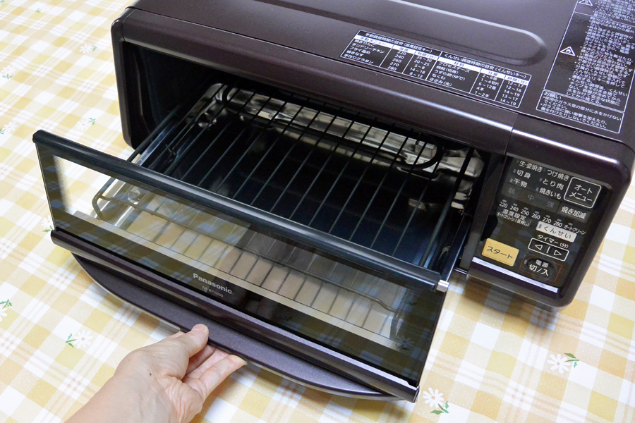 Panasonic パナソニック おさかなけむらん亭 NF-RT700P 【公式通販】