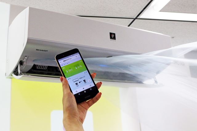 シャープ AY-L40X2 価格比較 - 価格.com