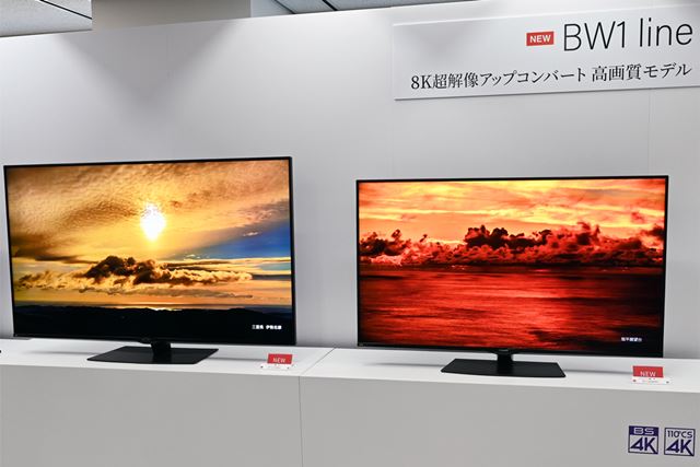 シャープ AQUOS 8K 8T-C60BW1 [60インチ] 価格比較 - 価格.com