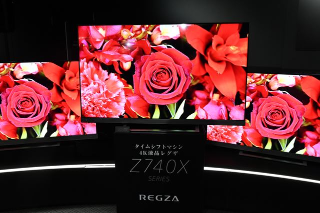 東芝 REGZA 65M540X [65インチ] 価格比較 - 価格.com