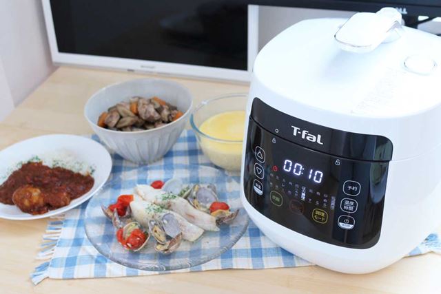 ティファール クックフォーミー エクスプレス CY8521JP 価格比較