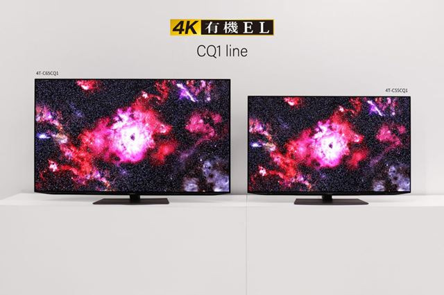 シャープ 4T-C65CQ1 [65インチ] 価格比較 - 価格.com