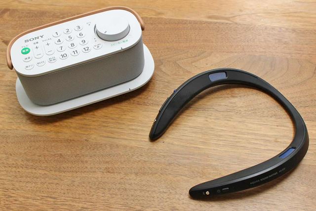 SONY SRS-WS1 価格比較 - 価格.com