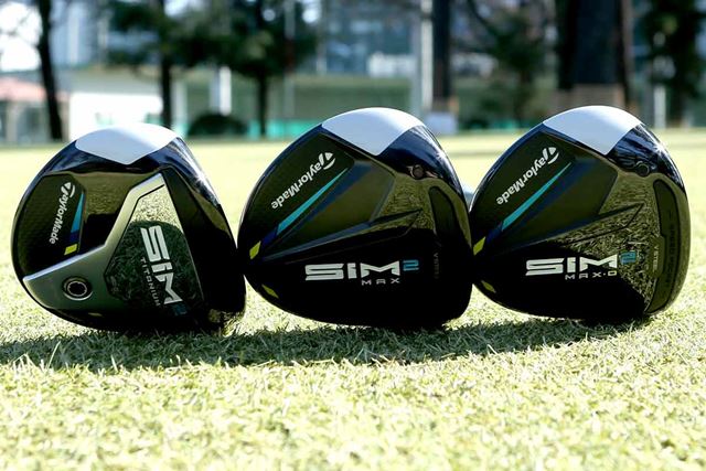 テーラーメイド SIM2 MAX フェアウェイウッド #3 [TENSEI BLUE TM50