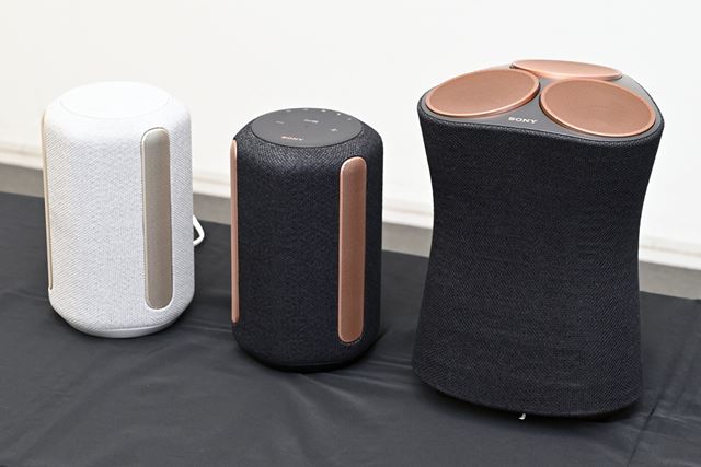 SONY SRS-RA3000 (H) [ライトグレー] 価格比較 - 価格.com
