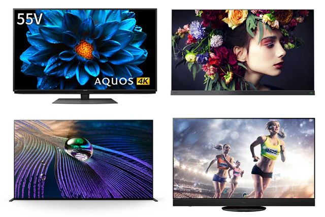 シャープ AQUOS 4K 4T-C70DN1 [70インチ] 価格比較 - 価格.com