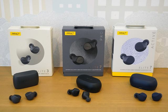 Jabra Elite 7 Pro [Titanium Black] 価格比較 - 価格.com