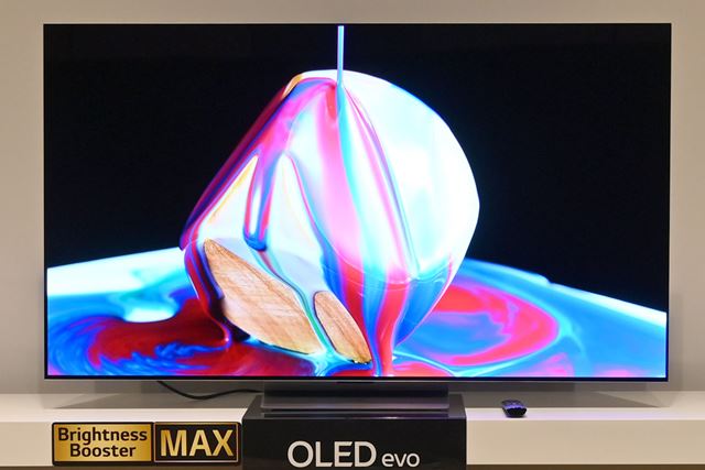 LGエレクトロニクス 55UQ9100PJD [55インチ] 価格比較 - 価格.com