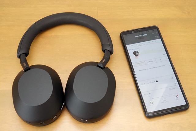SONY WH-1000XM5 (S) [プラチナシルバー] 価格比較 - 価格.com