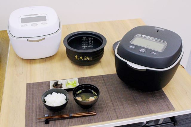 タイガー魔法瓶 土鍋ご泡火炊き JPL-S100 価格比較 - 価格.com