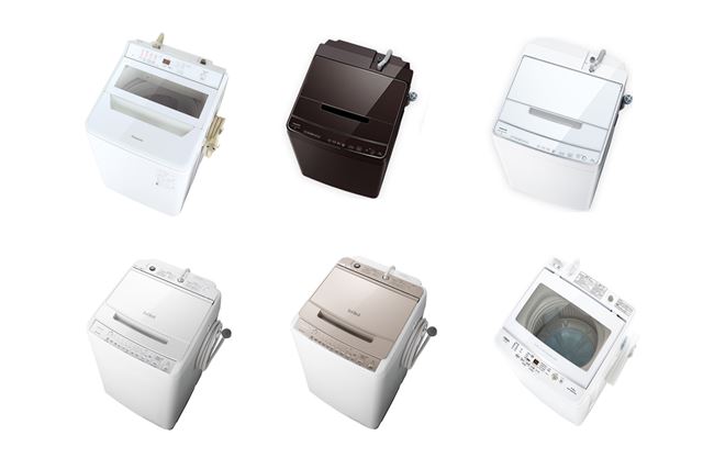 東芝 ZABOON AW-10DP1(W) [グランホワイト] 価格比較 - 価格.com