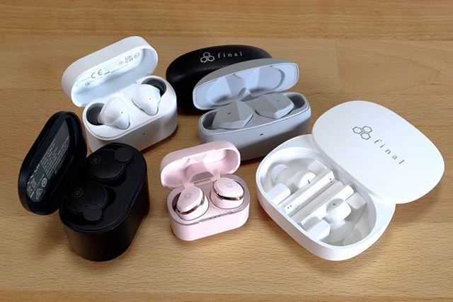 final ZE8000 FI-ZE8DPLTW 価格比較 - 価格.com