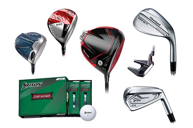 テーラーメイド STEALTH2 HD ドライバー [TENSEI RED TM50 フレックス